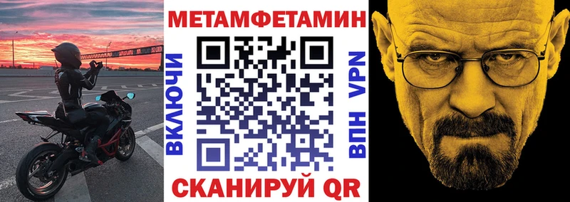 АМФ 97%  купить наркотики цена  Новокузнецк 