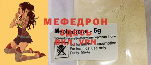 ешки Няндома