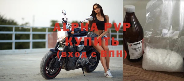 2c-b Нягань