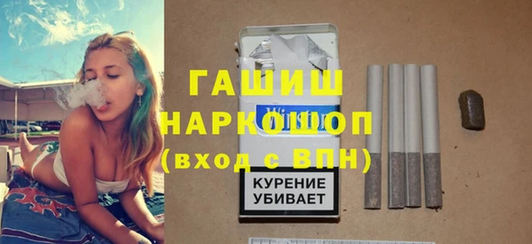 2c-b Нягань