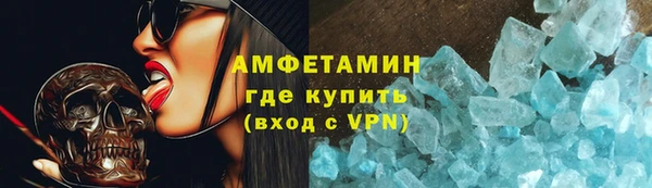 ешки Няндома