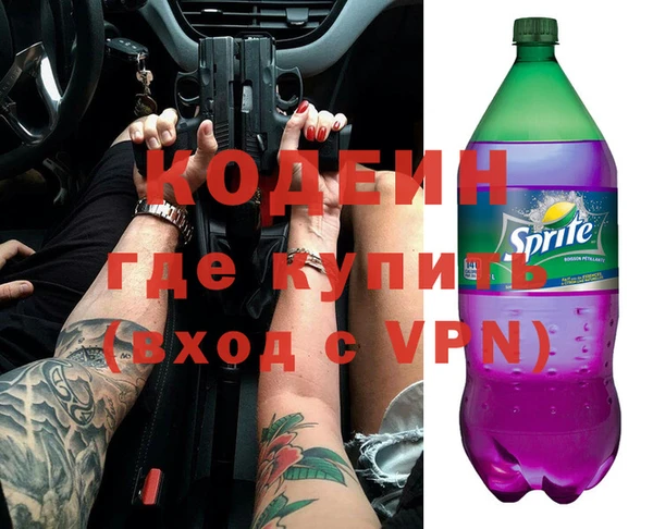 соль курить ск Аша