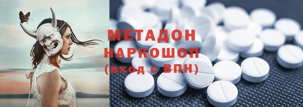 2c-b Нягань