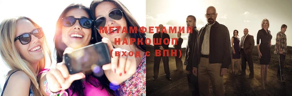 гашик Остров