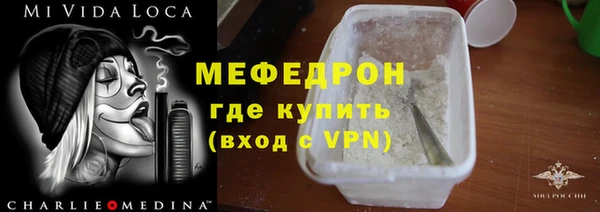 2c-b Нягань