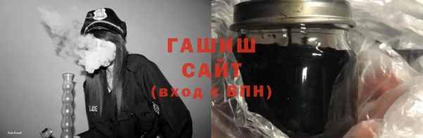 2c-b Нягань