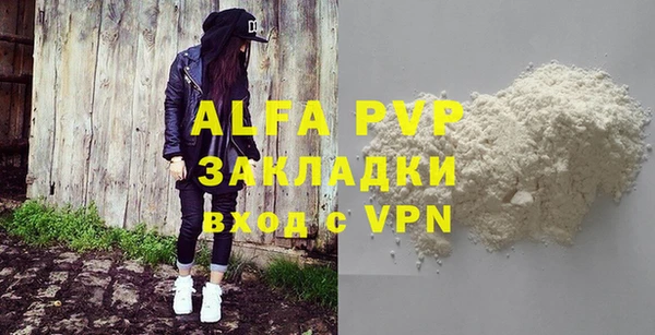 ешки Няндома