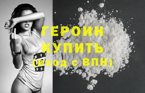 гашик Остров