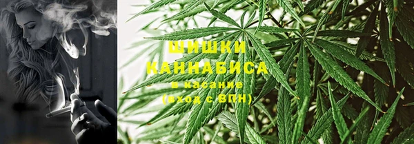 мефедрон Нязепетровск
