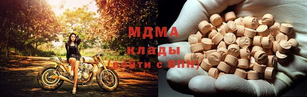 ешки Няндома