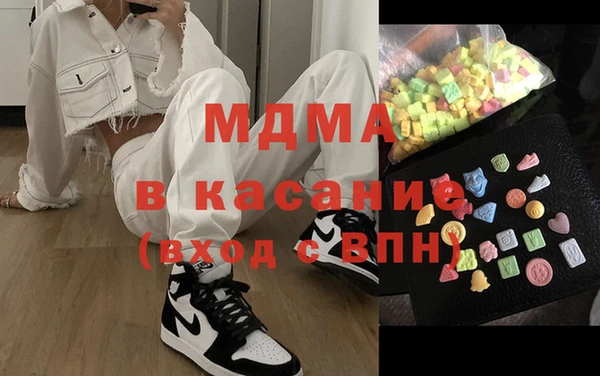 ешки Няндома