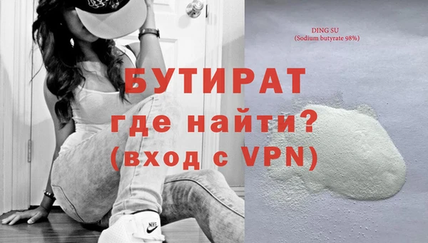 гашик Остров
