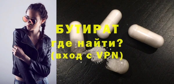 ешки Няндома