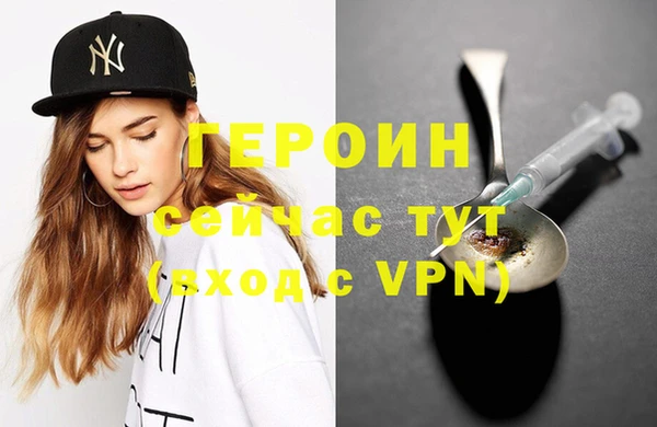 ешки Няндома