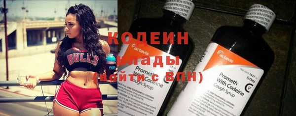 2c-b Нягань
