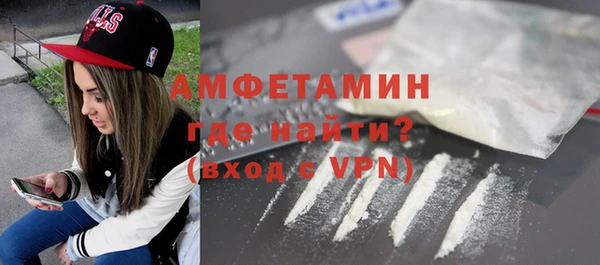 ешки Няндома