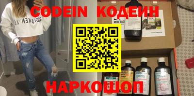 MDMA Premium VHQ Ипатово