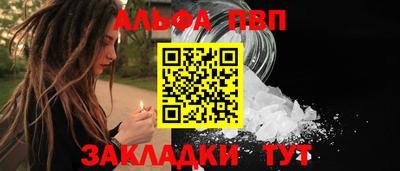 мет Изобильный