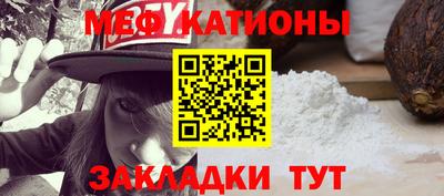 мет Изобильный