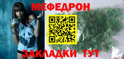 дживик Ирбит