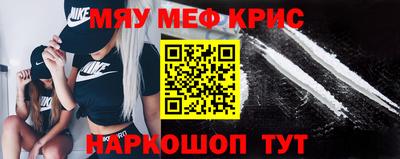 дживик Ирбит