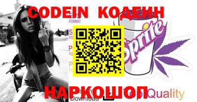 дживик Ирбит