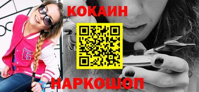 MDMA Premium VHQ Ипатово