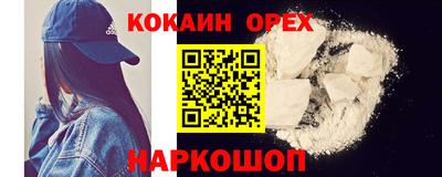 дживик Ирбит