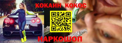 мет Изобильный