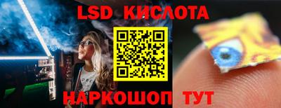 мет Изобильный