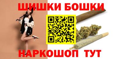 дживик Ирбит