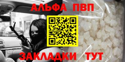 мет Изобильный