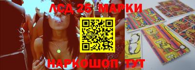 MDMA Premium VHQ Ипатово