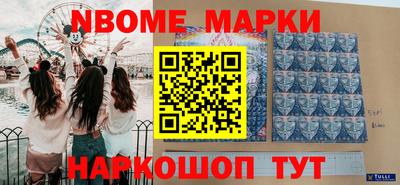 мет Изобильный