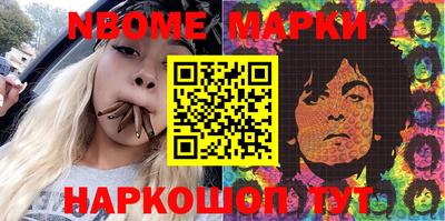 дживик Ирбит