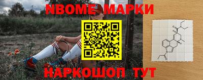 дживик Ирбит