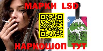 дживик Ирбит