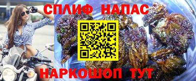 мет Изобильный