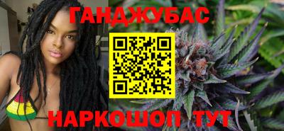 дживик Ирбит