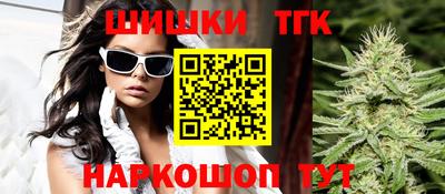 мет Изобильный