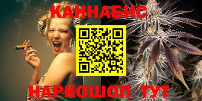 мет Изобильный