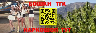 MDMA Premium VHQ Ипатово
