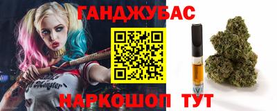 MDMA Premium VHQ Ипатово