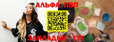 MDMA Premium VHQ Ипатово