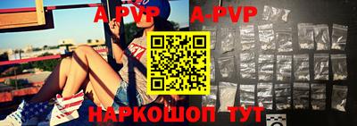 MDMA Premium VHQ Ипатово