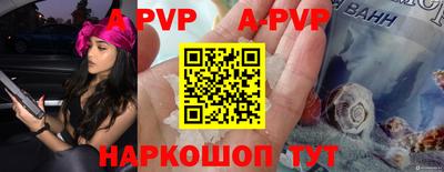 MDMA Premium VHQ Ипатово
