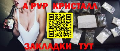 MDMA Premium VHQ Ипатово