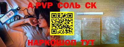 мет Изобильный