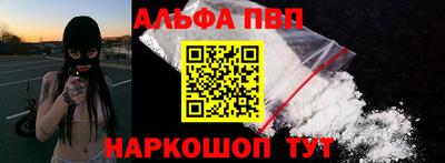 мет Изобильный