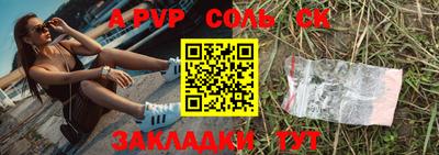 MDMA Premium VHQ Ипатово